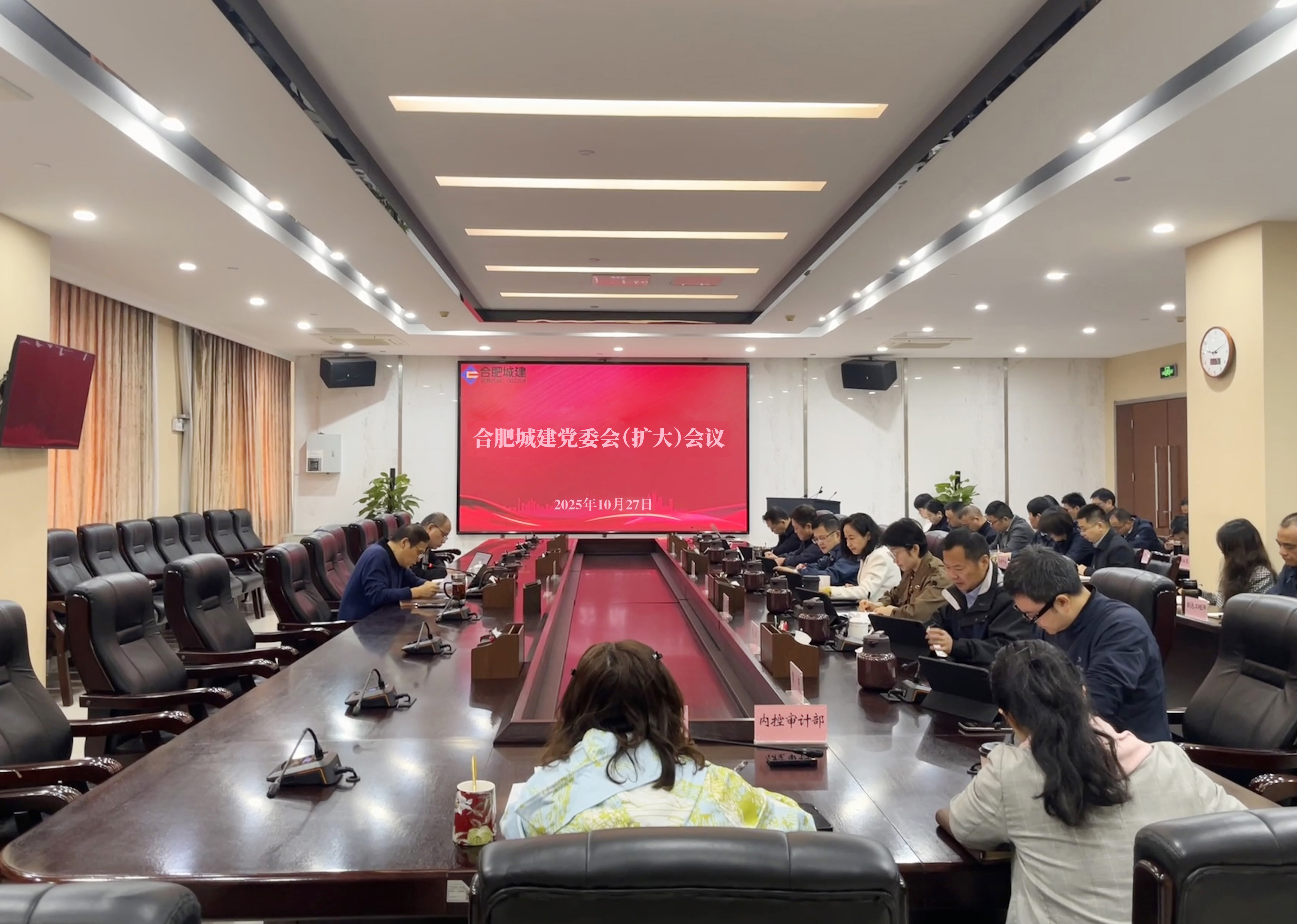 微信图片_20251029092853_1022_684 微信图片_20251029092853_1022_684