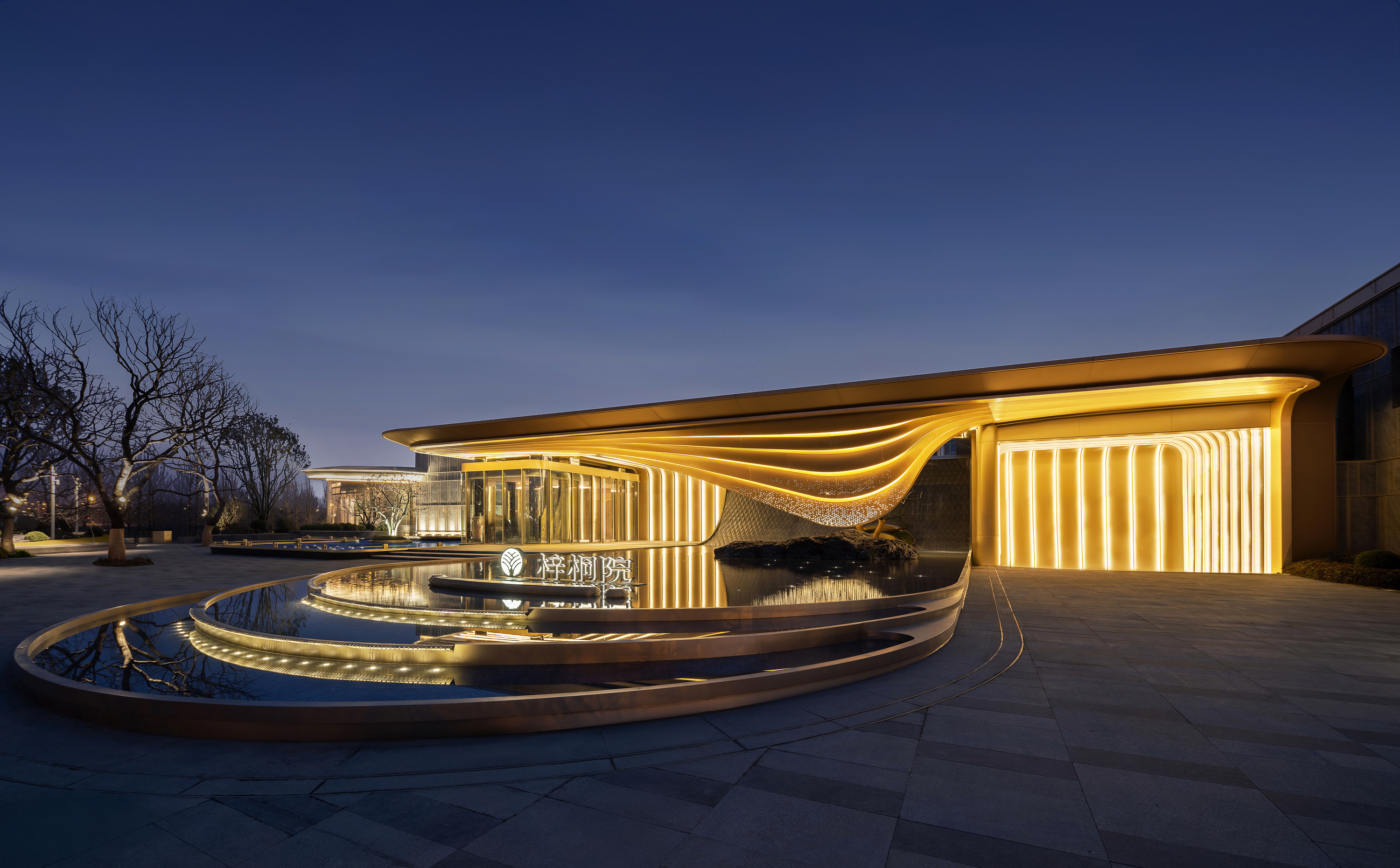 微信图片_20251123084448_1494_772